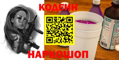 шишки Тула