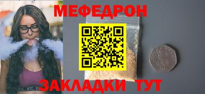 амфетамин Тулун