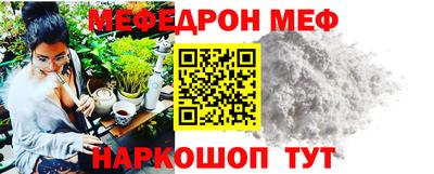 шишки Тула