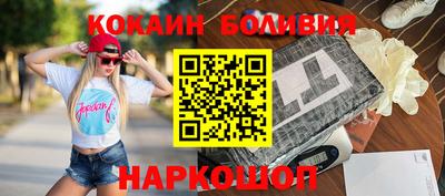 шишки Тула