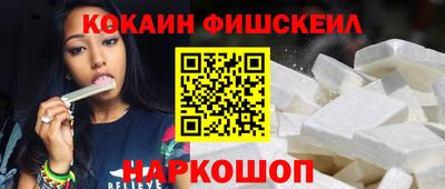 соль ск Туймазы