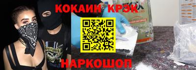 шишки Тула