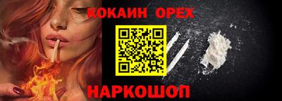 шишки Тула