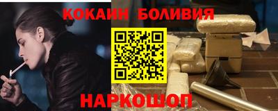 амфетамин Тулун