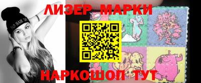 амфетамин Тулун