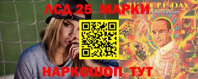 амфетамин Тулун