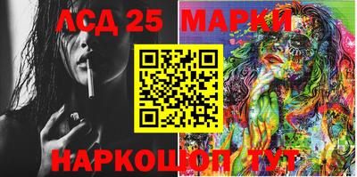 амфетамин Тулун