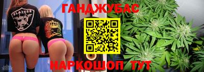 амфетамин Тулун