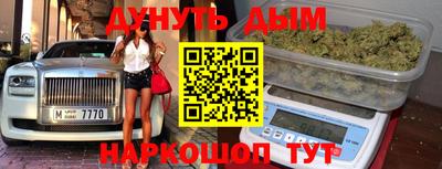 амфетамин Тулун