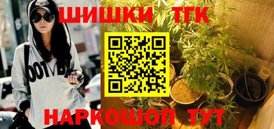 соль ск Туймазы