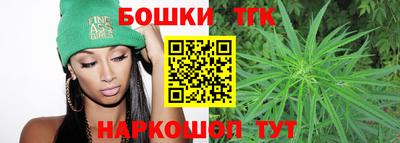 соль ск Туймазы