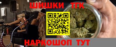 амфетамин Тулун