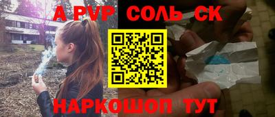 шишки Тула