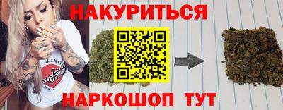 соль ск Туймазы