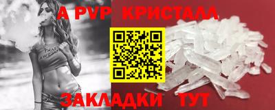 шишки Тула