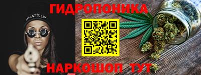 соль ск Туймазы