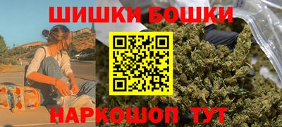 соль ск Туймазы