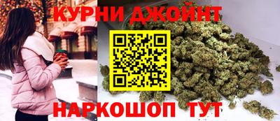 шишки Тула