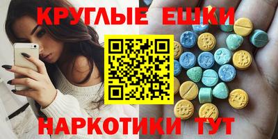 шишки Тула