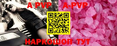 амфетамин Тулун