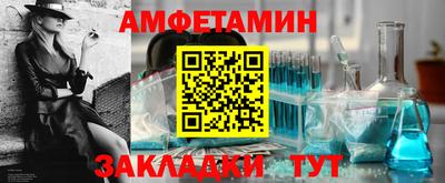 шишки Тула