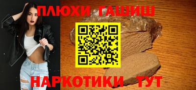 шишки Тула