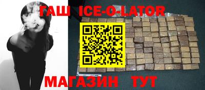 соль ск Туймазы