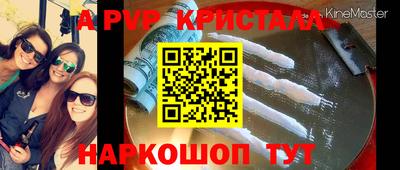 амфетамин Тулун