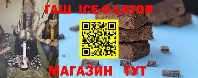 шишки Тула