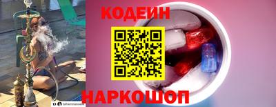 амфетамин Тулун
