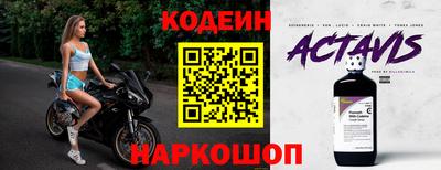 соль ск Туймазы
